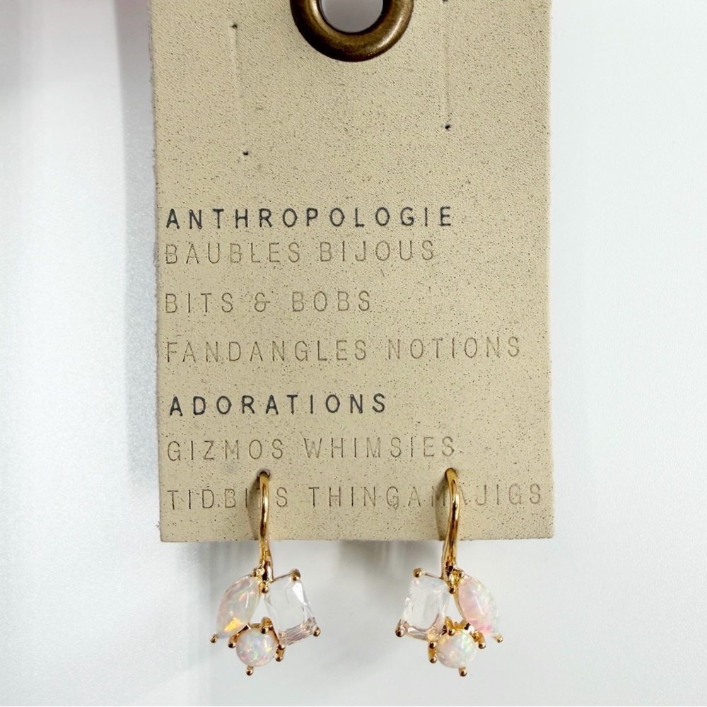 Anthropologie Gold Drop Earrings